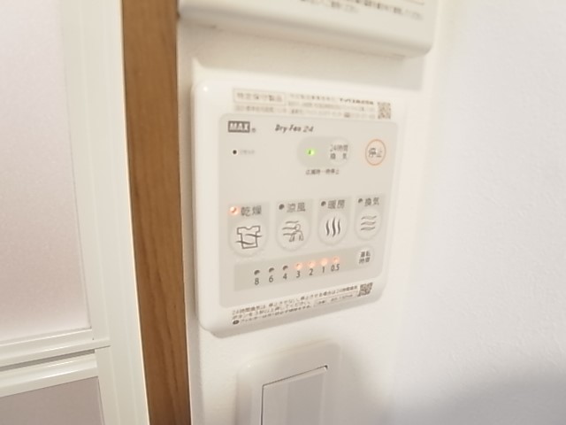 リバージュ千住大橋  その他11