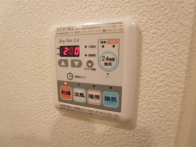 ソラーナレジデンス その他19