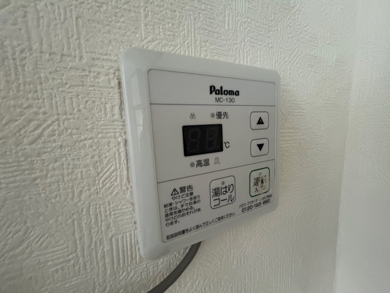 レグレス その他27