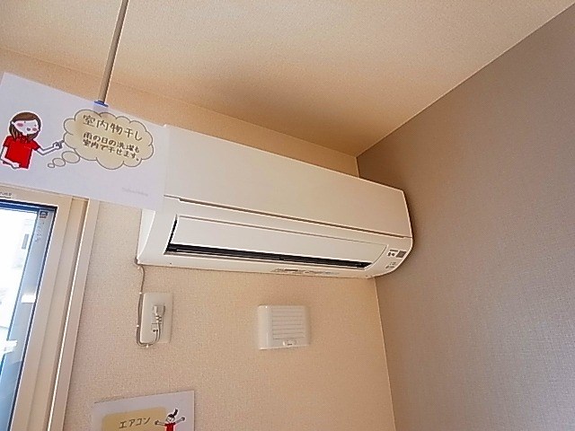 インペリアル野田Ⅵ その他5