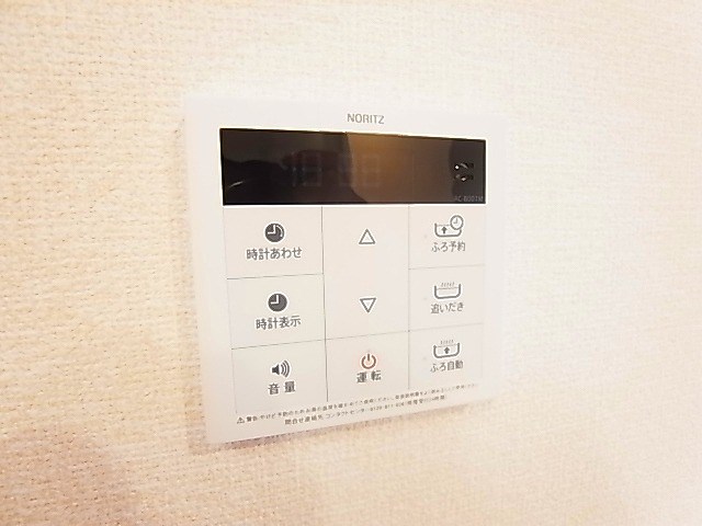 インペリアル野田Ⅵ その他8