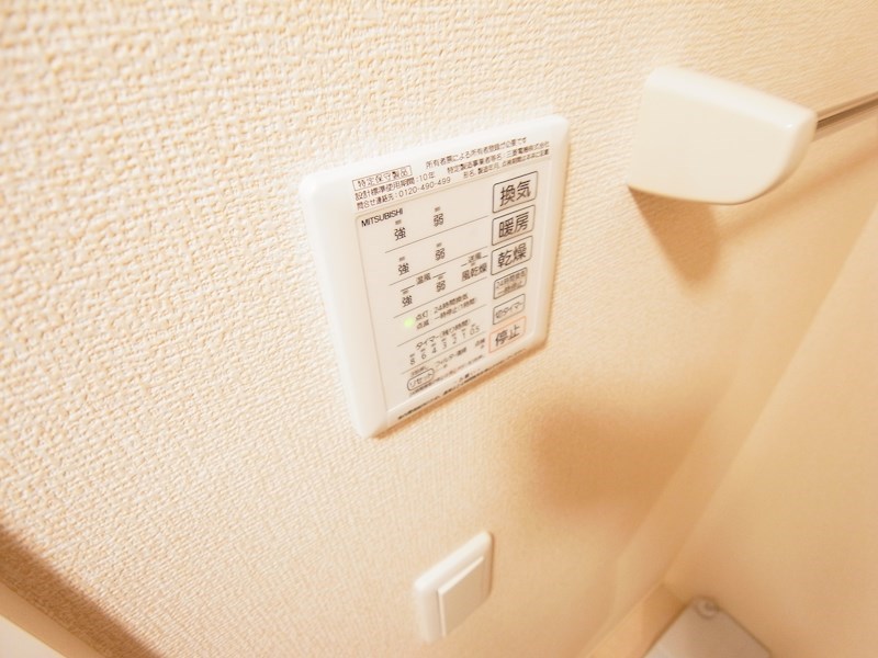 シエルドール  その他8
