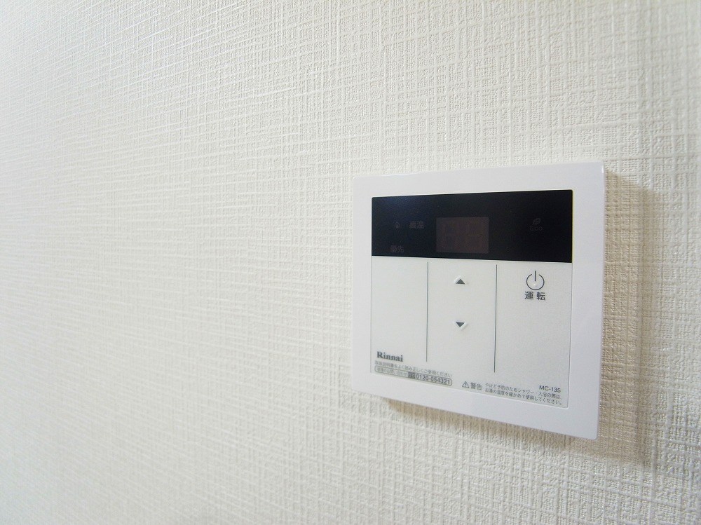 グランディール千住 その他14