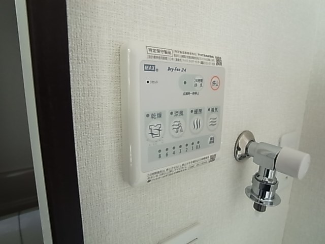 ジェラート２ その他11