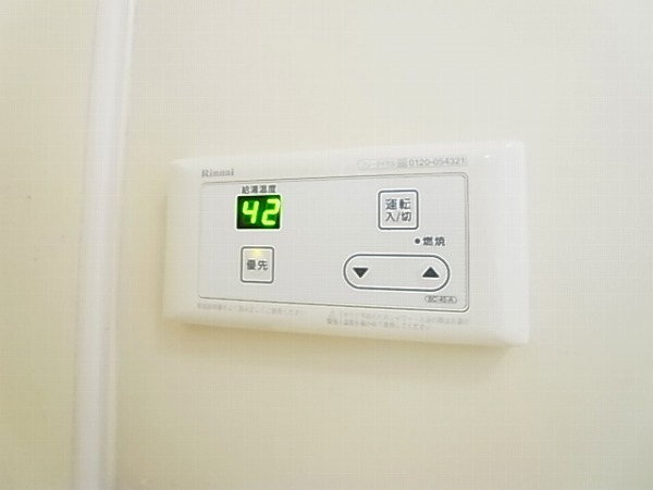 エコーハイツA その他7