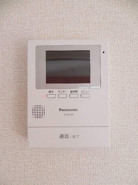 プランドール　弐番館 その他4