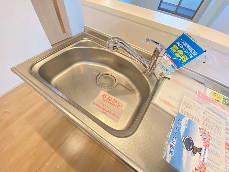プランドール　弐番館 その他19