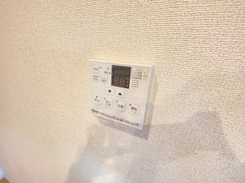 プランドール　弐番館 その他21