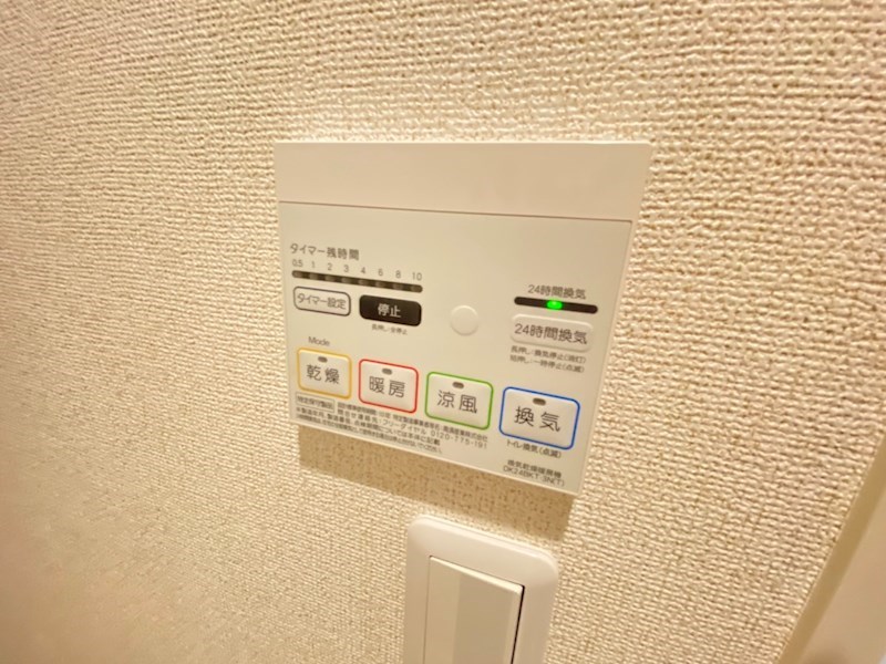 プランドール　弐番館 その他23