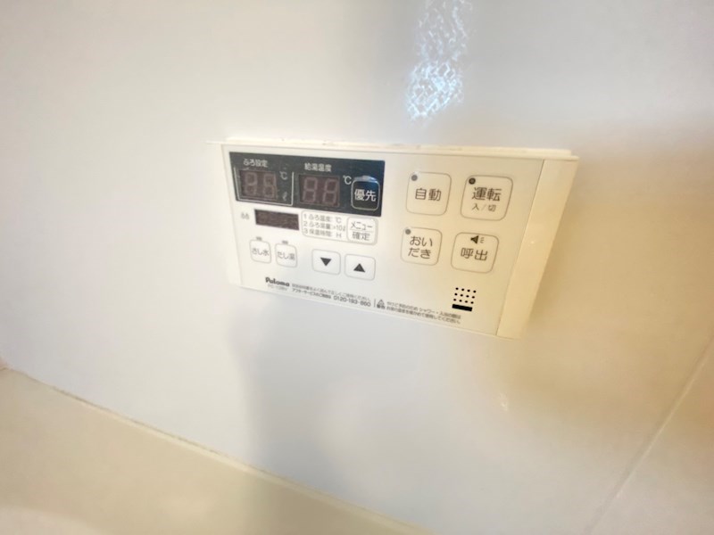 プランドール　弐番館 その他25