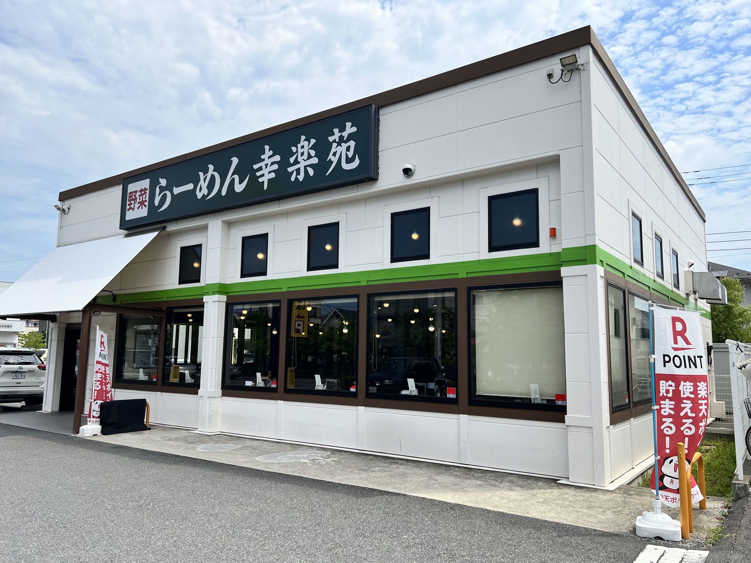 リバージュ北綾瀬 周辺画像2