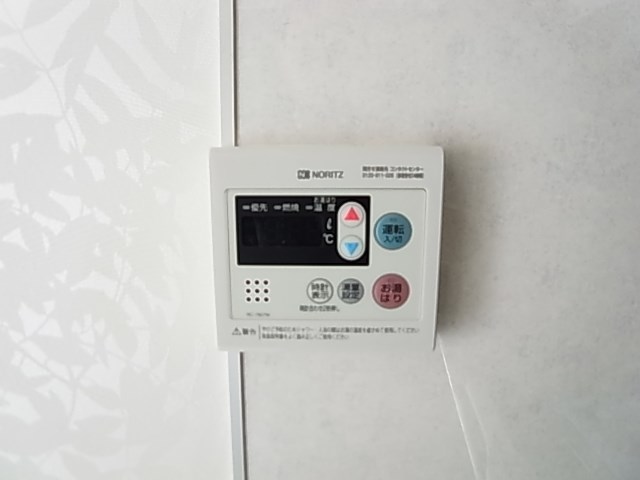 モアナコート北綾瀬 その他12