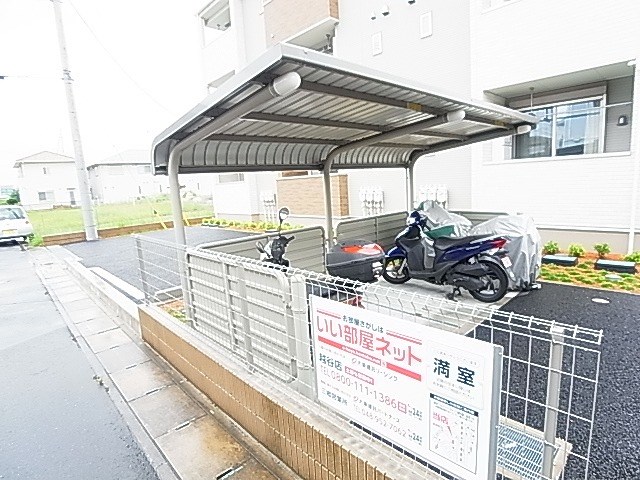 イセソラージュＣ その他外観3