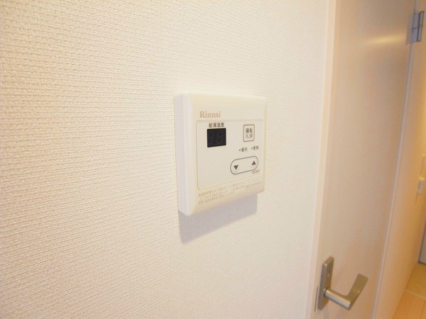 リブリ・サンモール柏 その他9