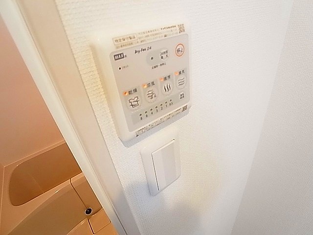 リブリ・レイクサイドビレッジ その他14