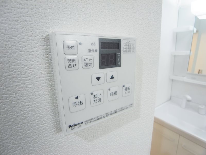 プラート柏 その他7