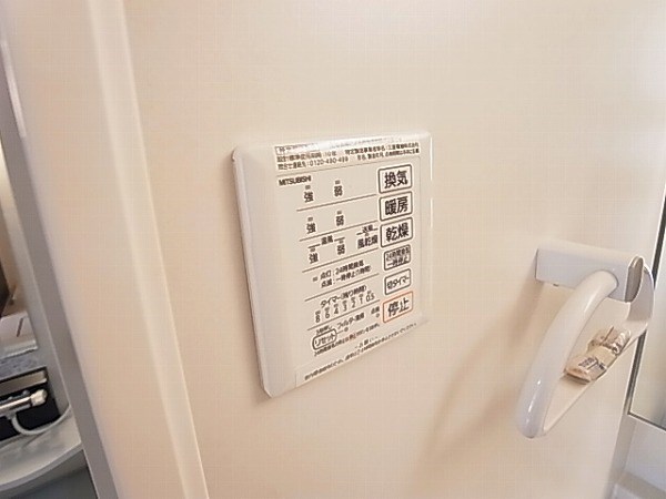 セジュールⅤ その他7