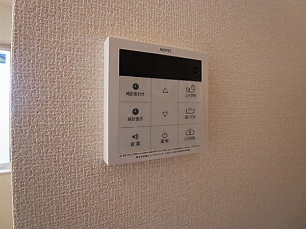 セジュールⅤ その他13