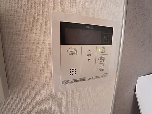 ＦＵＴＵＲＥ　ＨＯＫＩＭＡ その他18