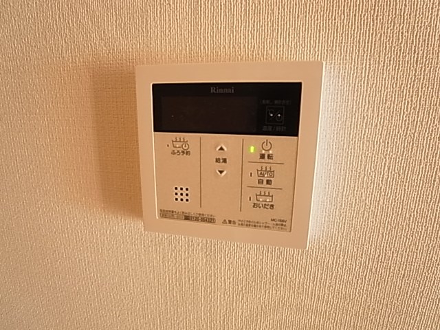 ＦＵＴＵＲＥ　ＨＯＫＩＭＡ その他15
