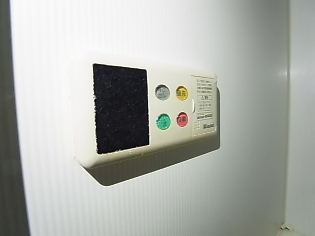 ライオンズグローベル北千住シティマークス その他25