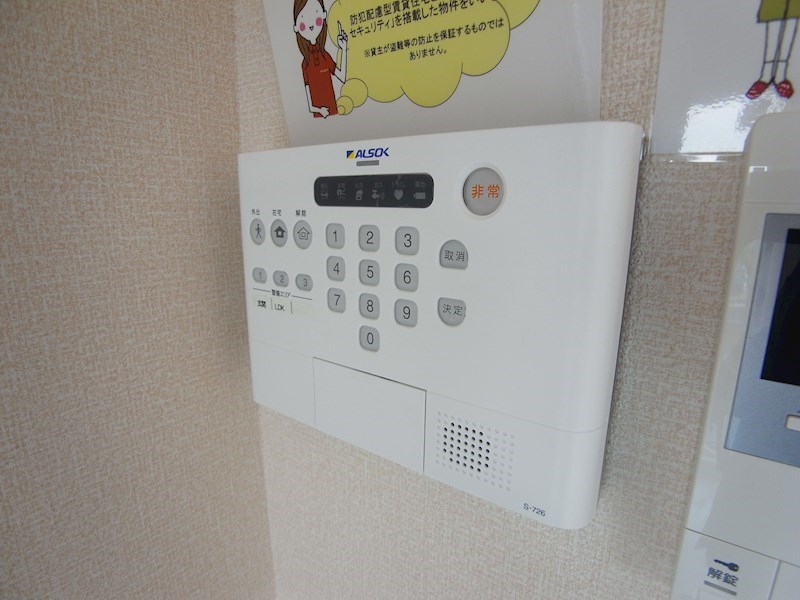 レーヴマニフィック南柏 その他9