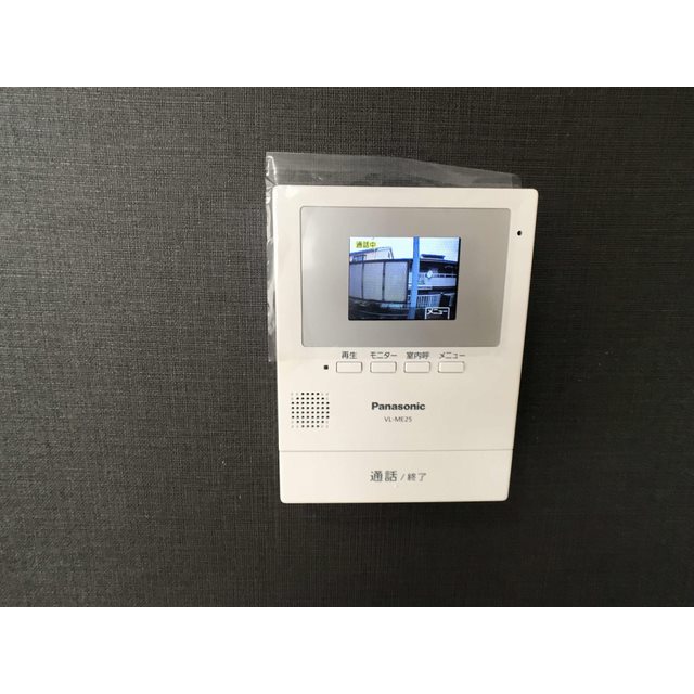 ニューパレス松戸 その他4