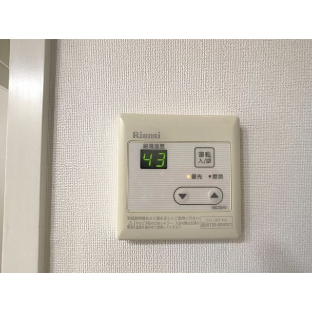 ニューパレス松戸 その他5