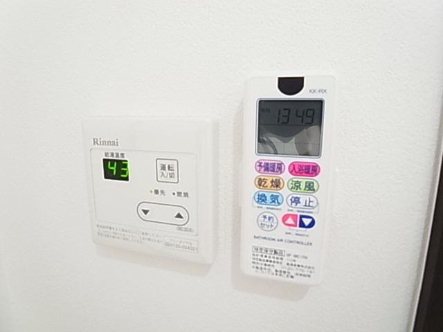 リビエラコート その他