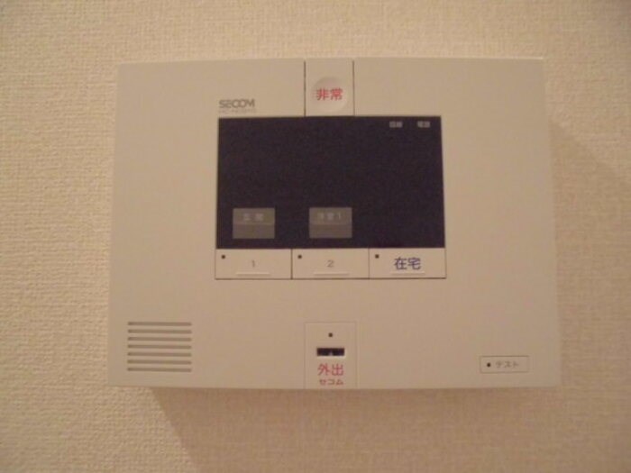 エミネンス その他4