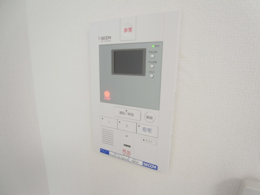 リブリ・ディファレント その他4