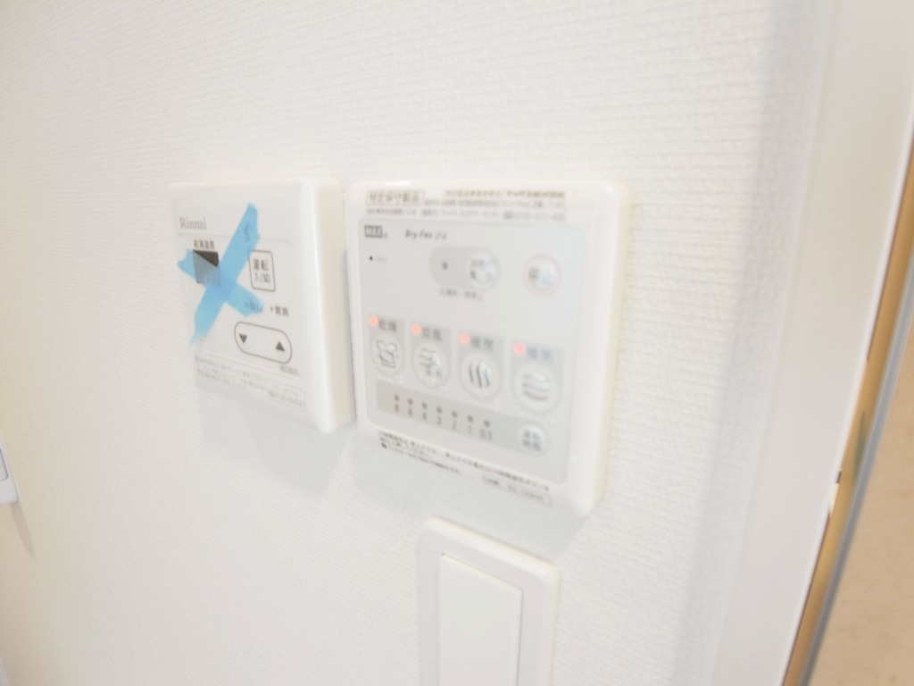 リブリ・ディファレント その他8