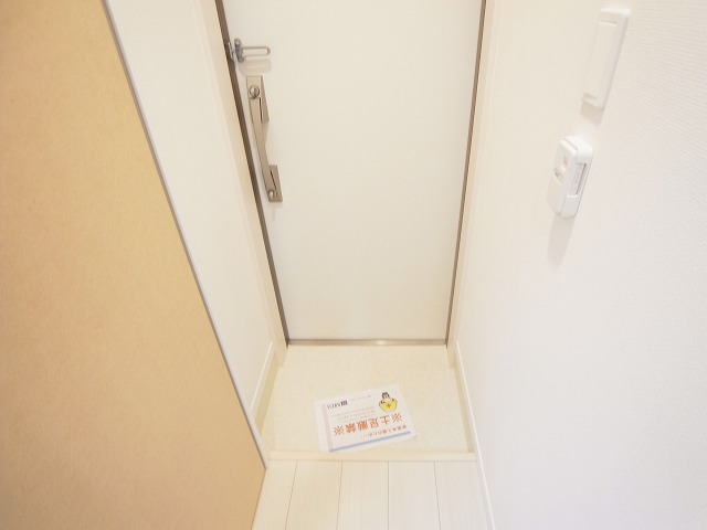 リブリ・ディファレント その他11