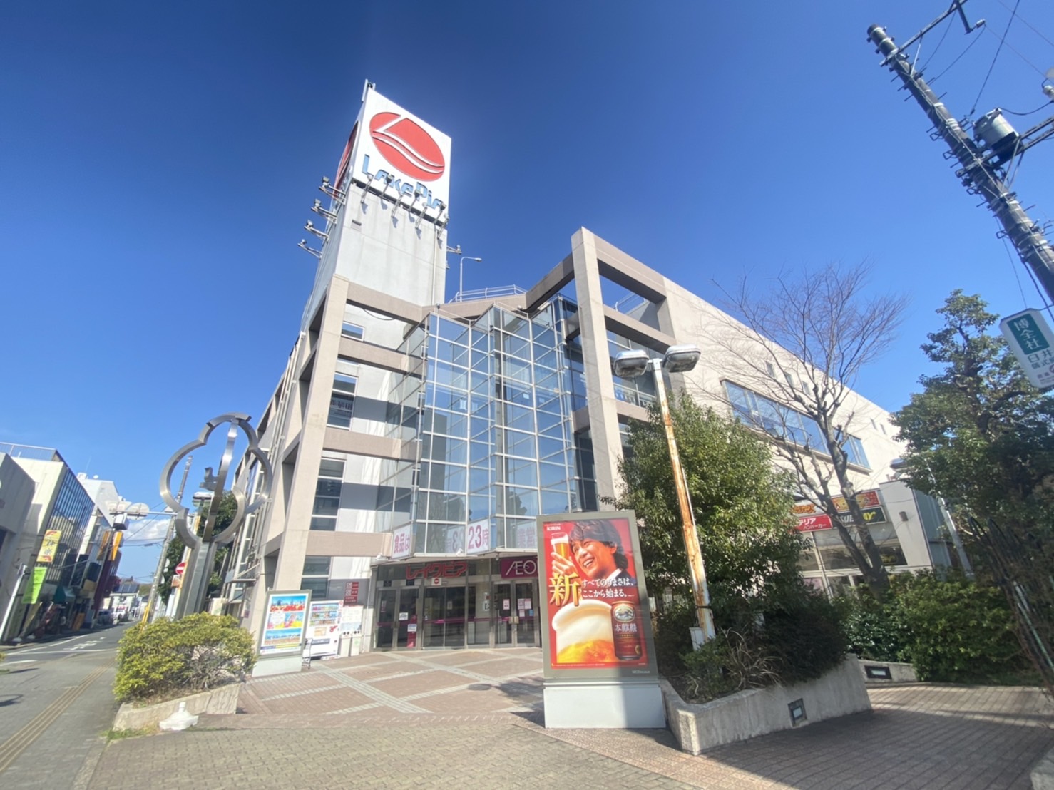 エクメーネセトルＤ ショッピング施設