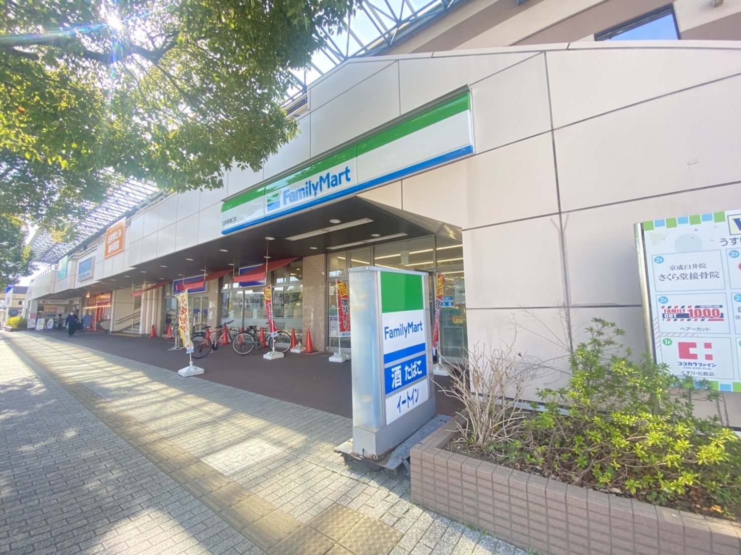 エクメーネセトルＤ コンビニ