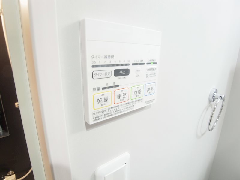 mia casa柏 その他8