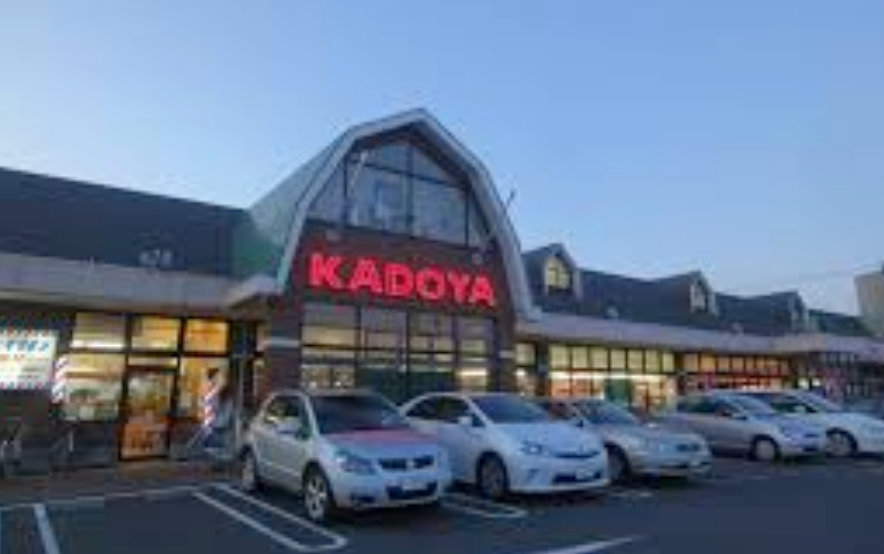 サニーテラス 周辺画像4