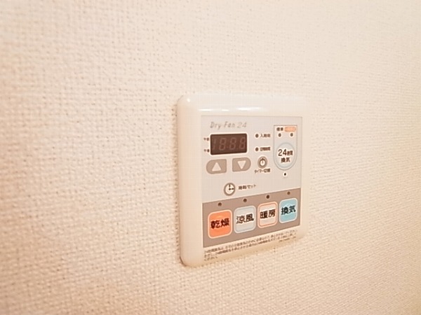 メルシープラザⅣ その他12