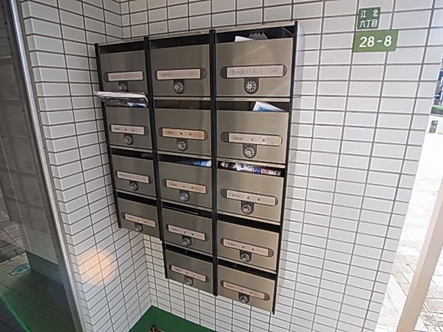 グリーンスターＫＥＲＯ その他共有部分