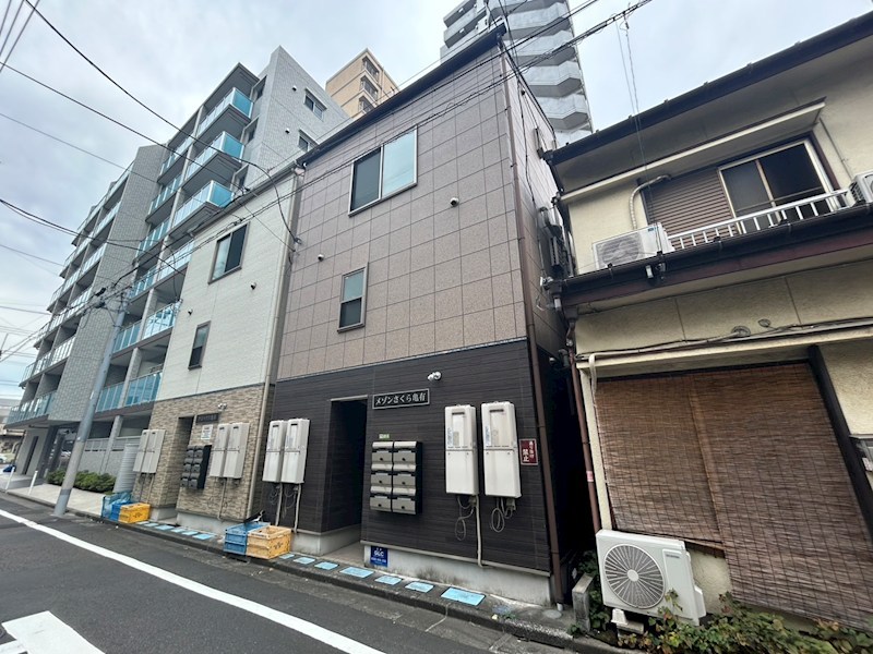 メゾンさくら亀有 外観写真