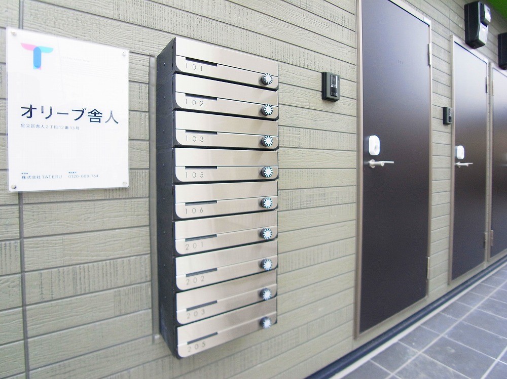 オリーブ舎人 その他外観3