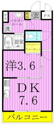 クレール柏 602号室 間取り