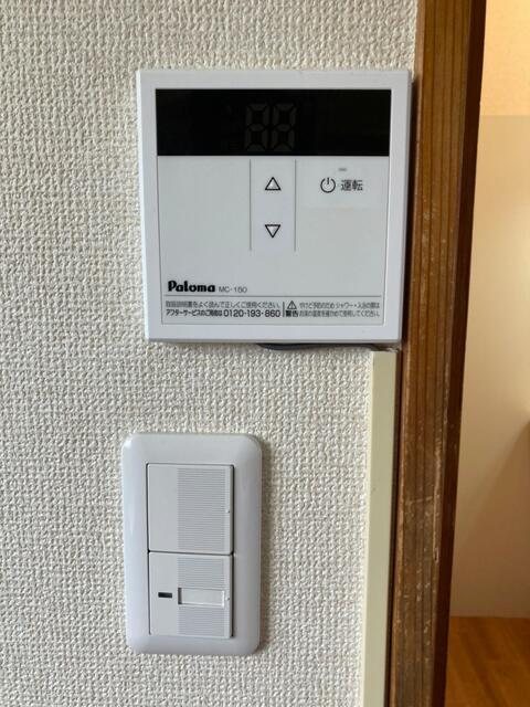 センチュリーハイム南柏A棟 その他4