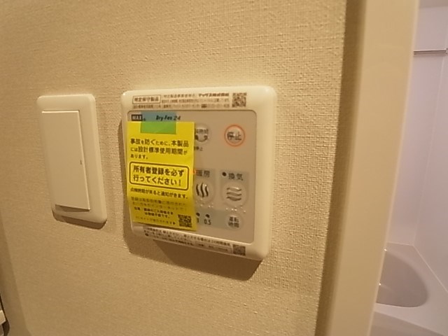 dearestⅢ その他6