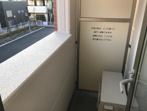 ヴェール・コリーヌ ベランダ