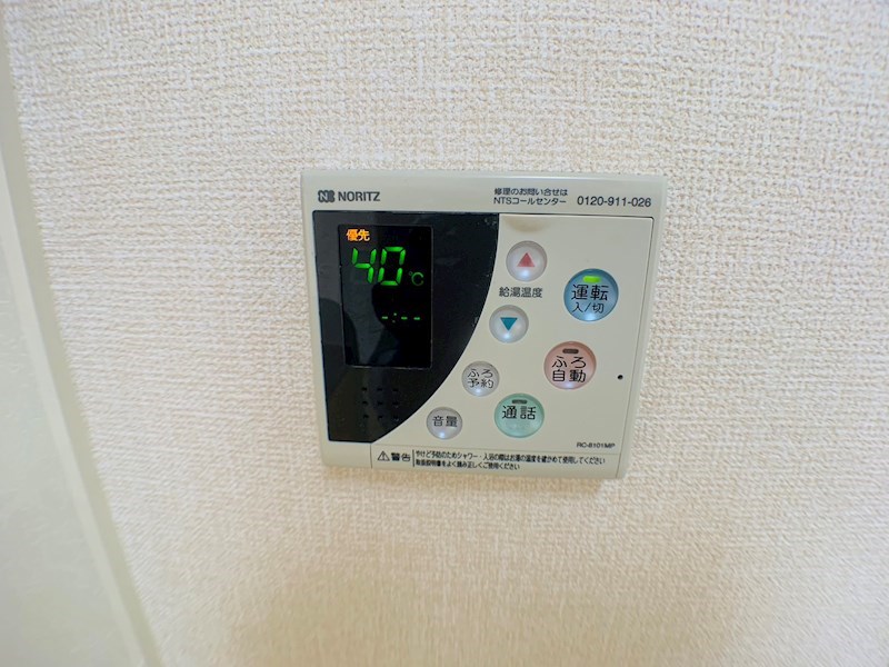 Ｗｉｓｈ その他35