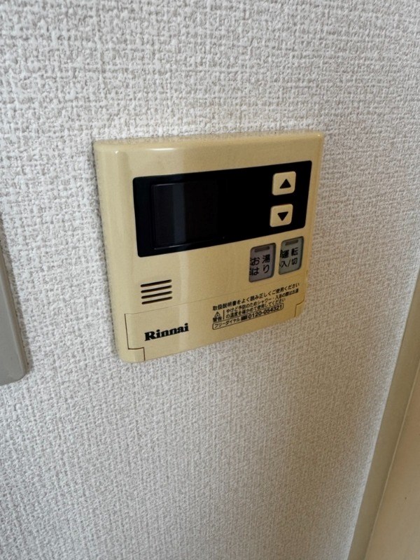 パティーナ八潮 その他6