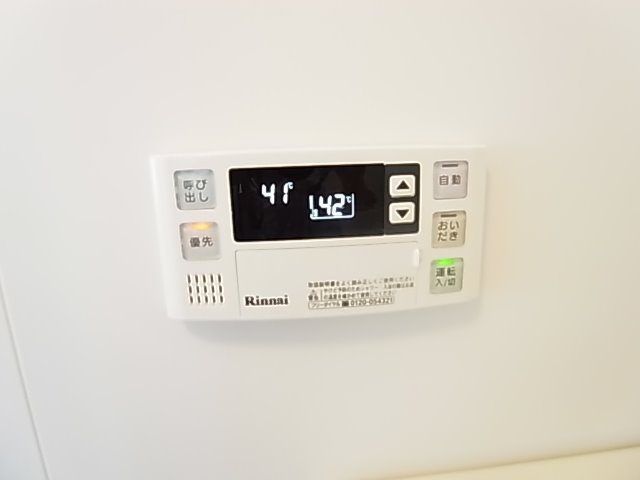 ペアシティハウス竹の塚 その他3