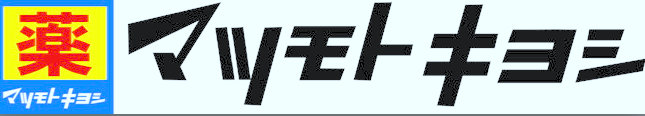 シャルムＨＡ 周辺画像6