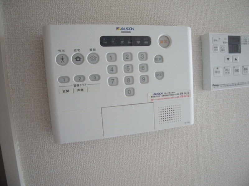 アスタリスク その他